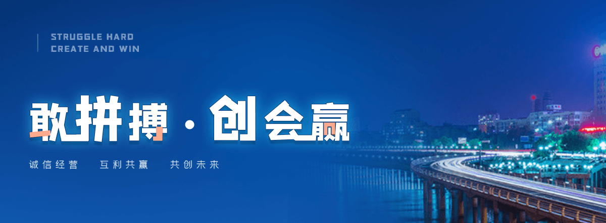 安平石牌坊效果图